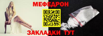 крисы Нарткала