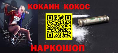 крисы Нарткала