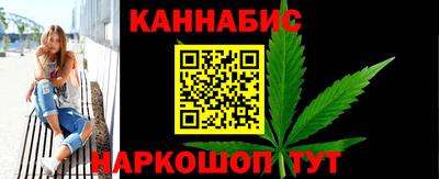 крисы Нарткала