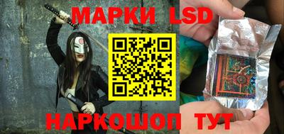 прущие крисы Наро-Фоминск