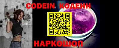 крисы Нарткала