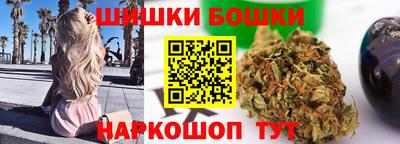 кокаин премиум Нальчик