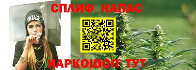крисы Нарткала