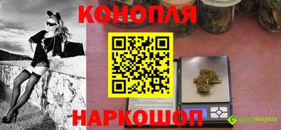 кокаин премиум Нальчик