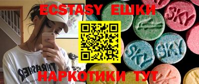 кокаин премиум Нальчик