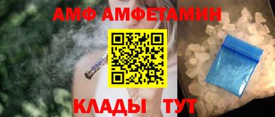 кокаин премиум Нальчик