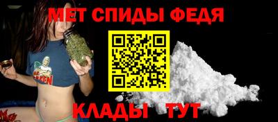 кокаин премиум Нальчик
