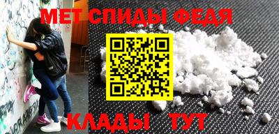 кокаин премиум Нальчик