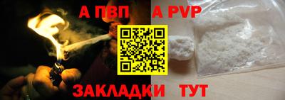 крисы Нарткала