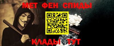 крисы Нарткала