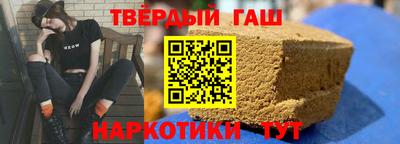 кокаин премиум Нальчик