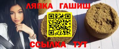прущие крисы Наро-Фоминск