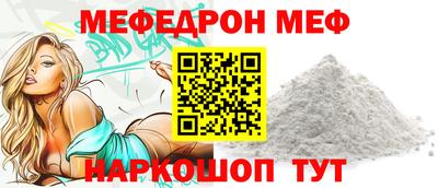 крисы Нарткала