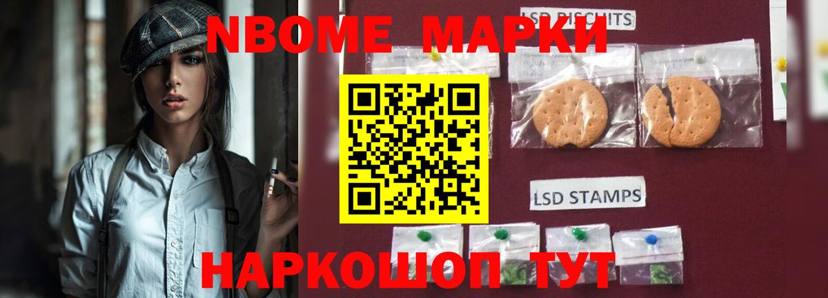 Ревда  Cocaine  Конопля  Вход с VPN  АМФ кристаллы  Меф кристаллы  ГАШИШ  Alpha PVP СОЛЬ кристаллы  Экстази 
